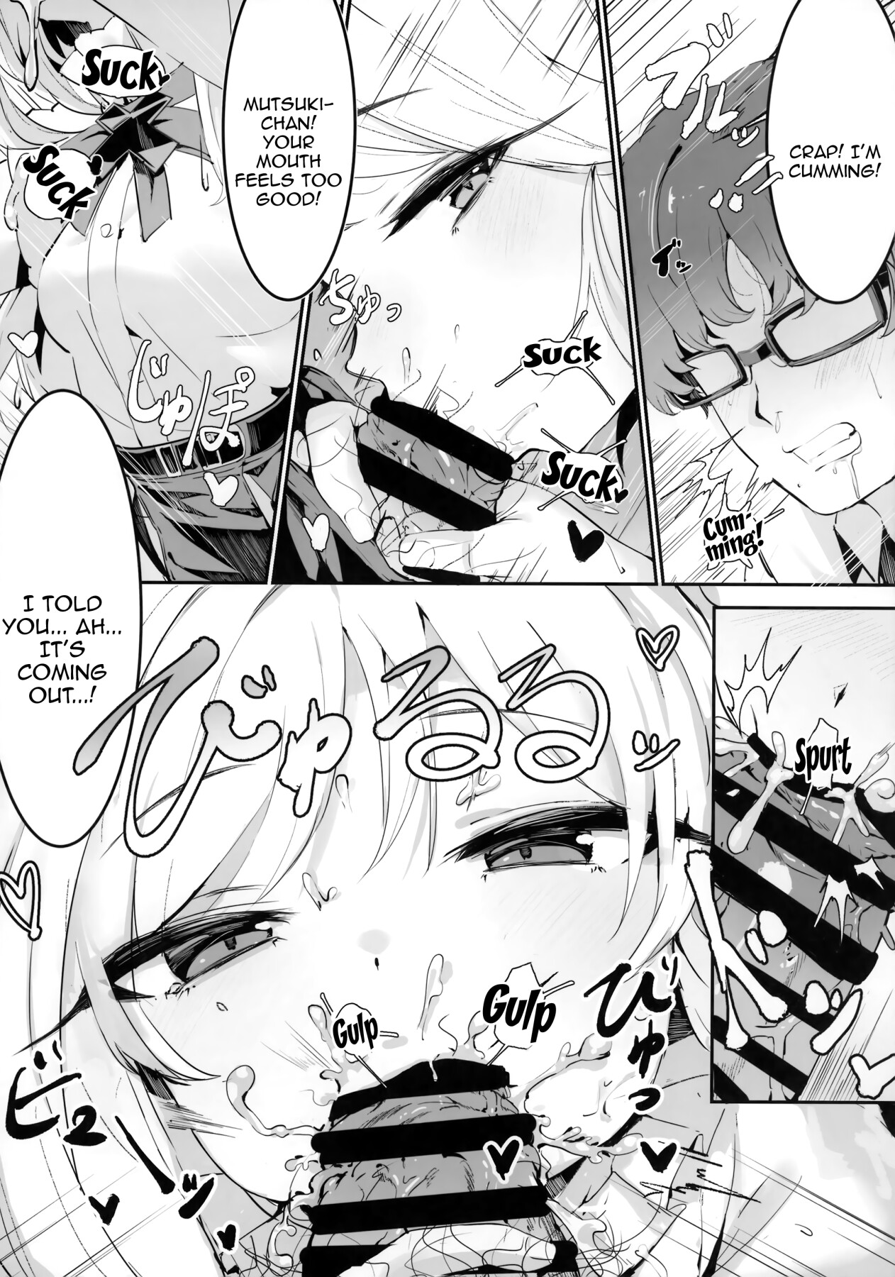 Hentai Manga Comic-Alone With Mutsuki-Read-7